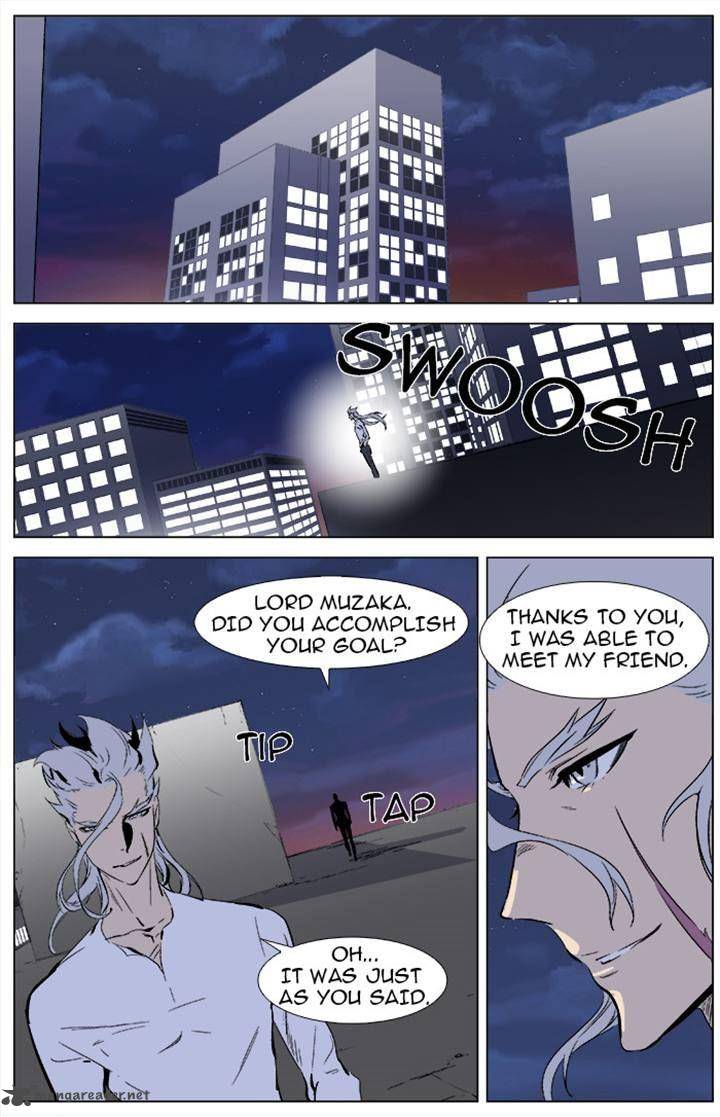 Noblesse Chapter 338 Page 18