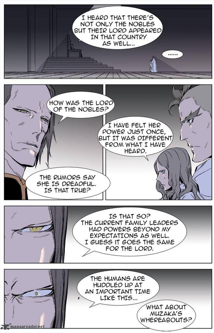 Noblesse Chapter 338 Page 2