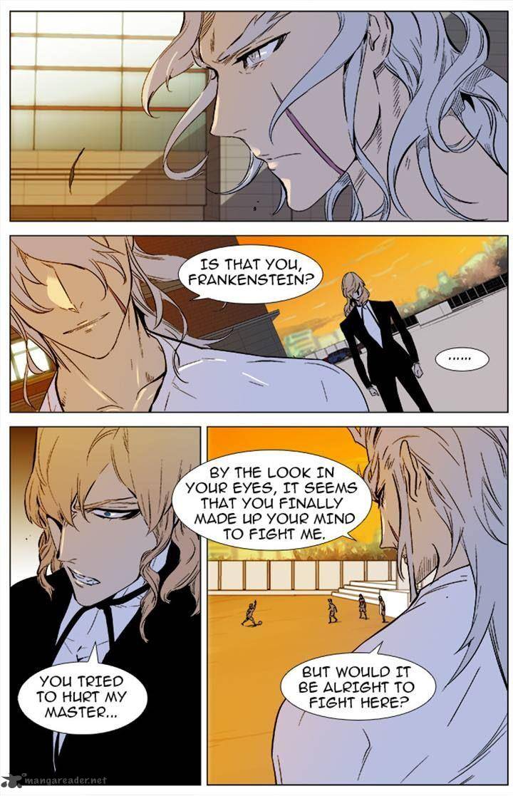 Noblesse Chapter 338 Page 8