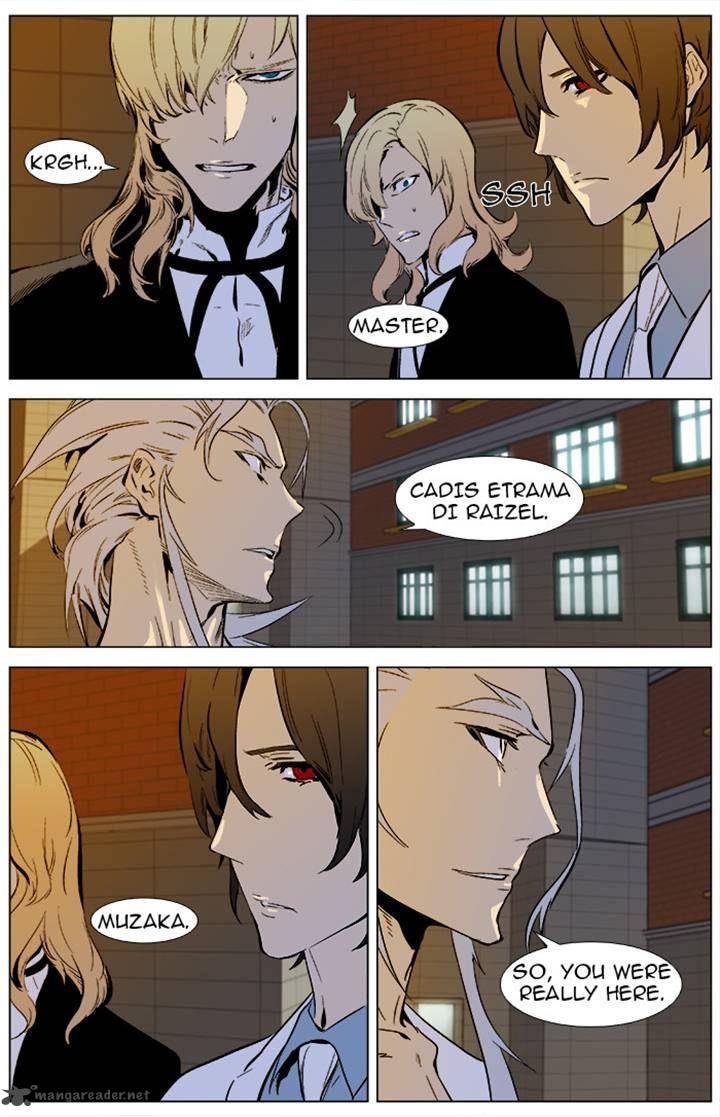 Noblesse Chapter 338 Page 9