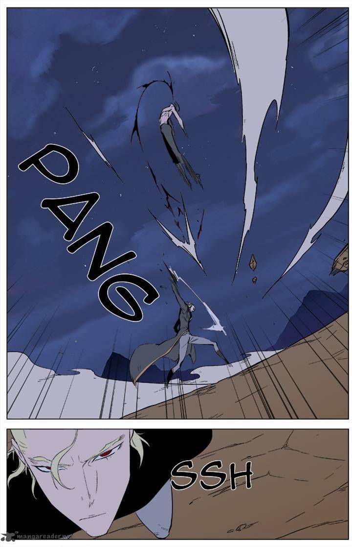 Noblesse Chapter 339 Page 12