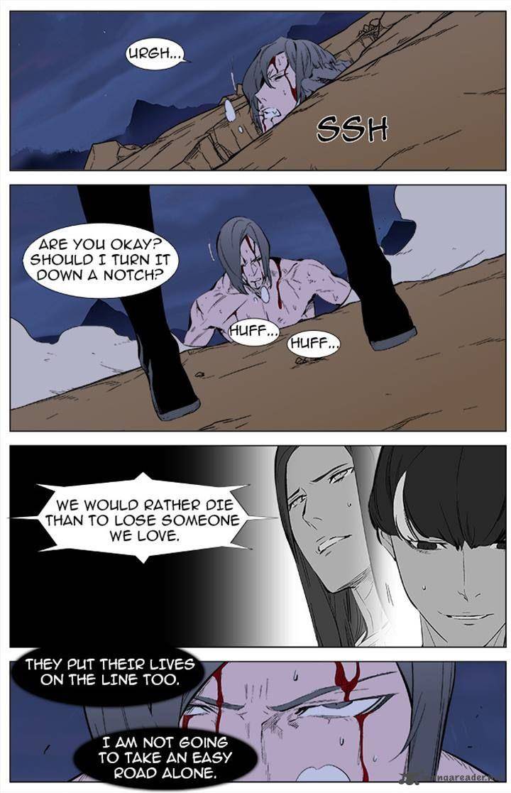 Noblesse Chapter 339 Page 14