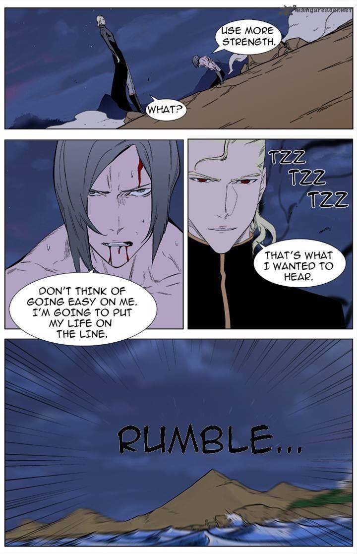 Noblesse Chapter 339 Page 15