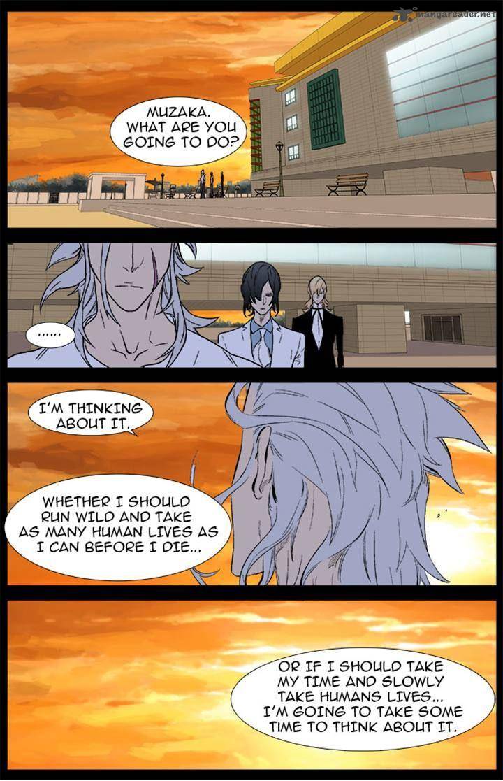 Noblesse Chapter 339 Page 17