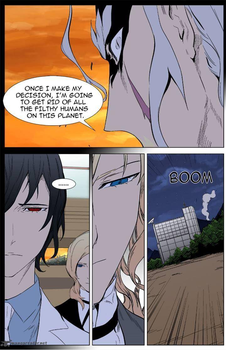 Noblesse Chapter 339 Page 18