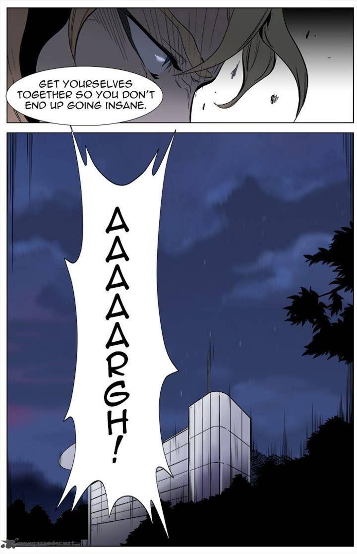 Noblesse Chapter 339 Page 22