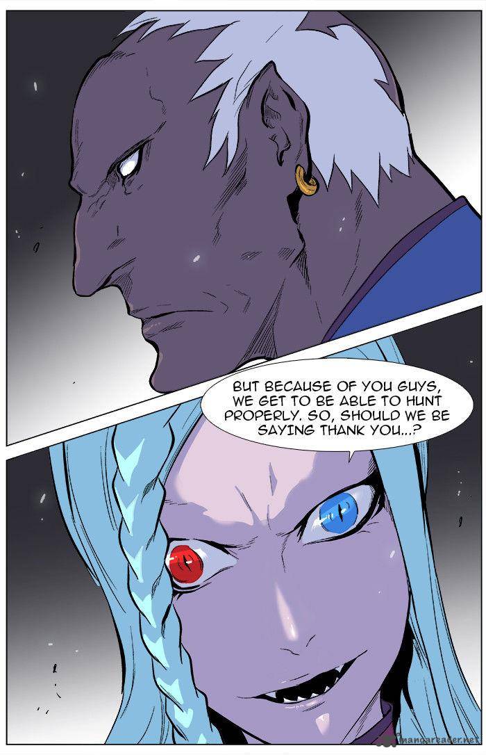Noblesse Chapter 339 Page 25