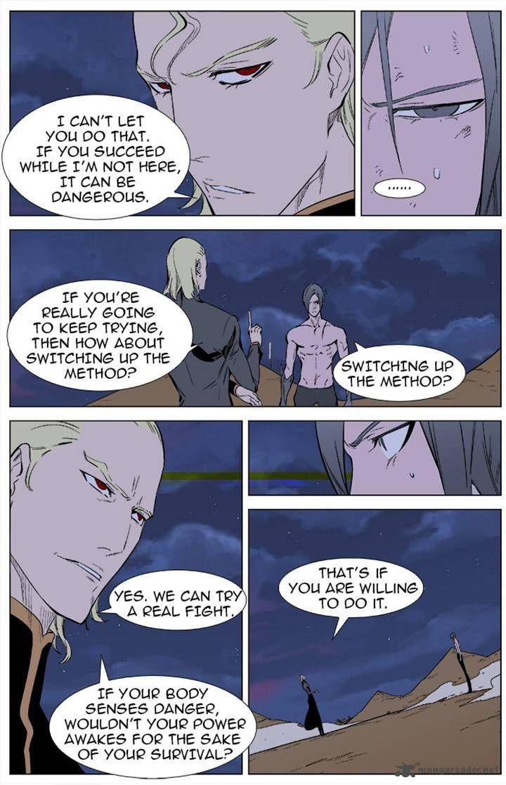Noblesse Chapter 339 Page 4