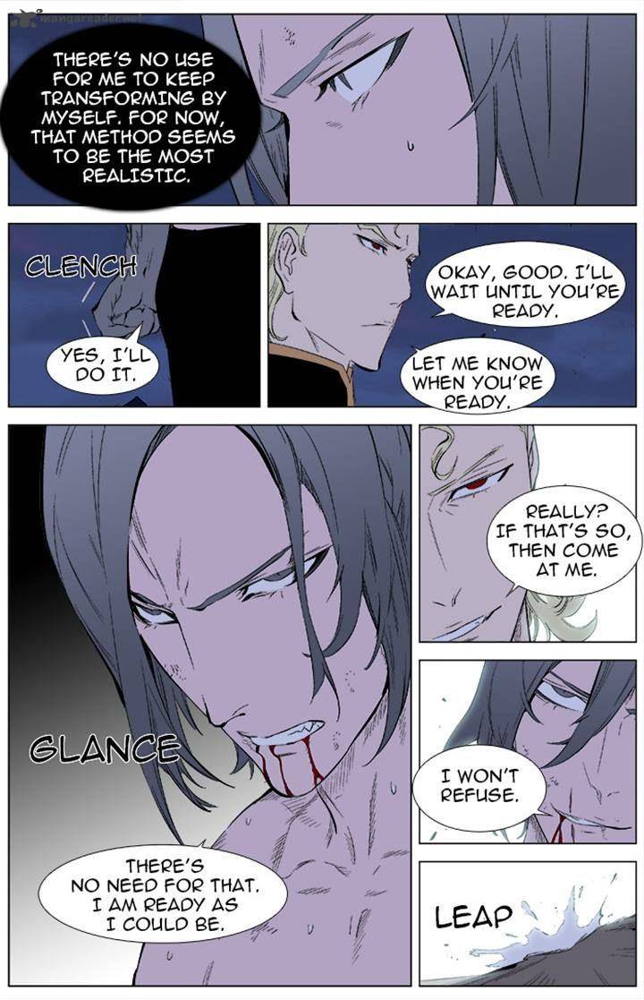 Noblesse Chapter 339 Page 5