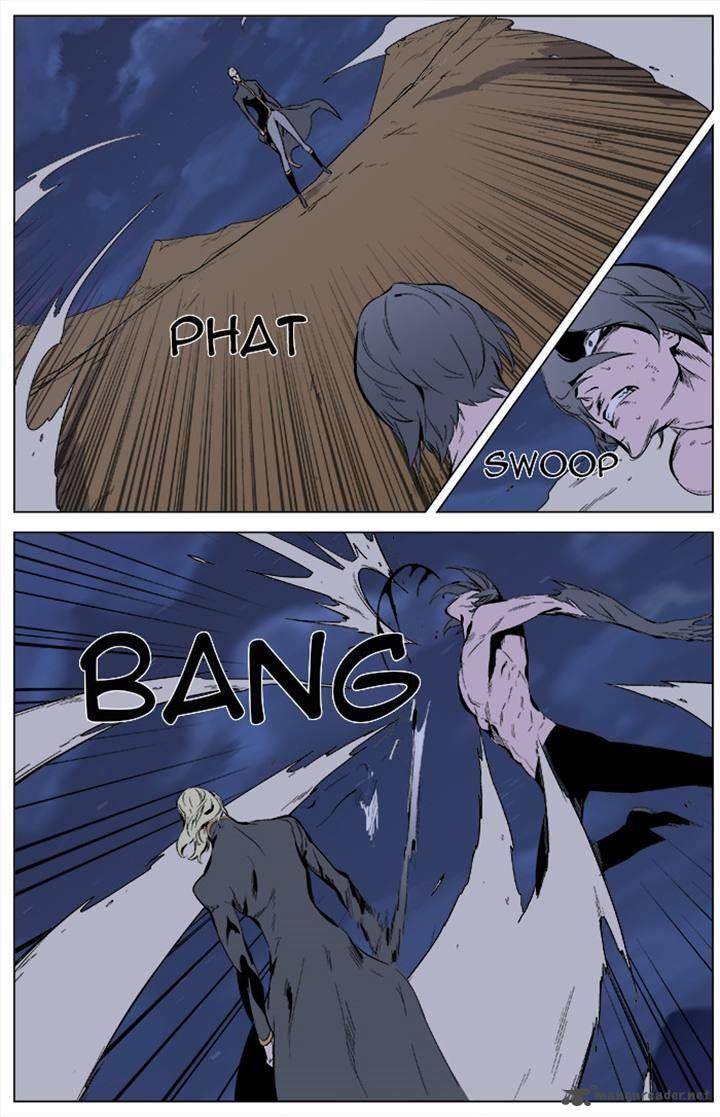 Noblesse Chapter 339 Page 6