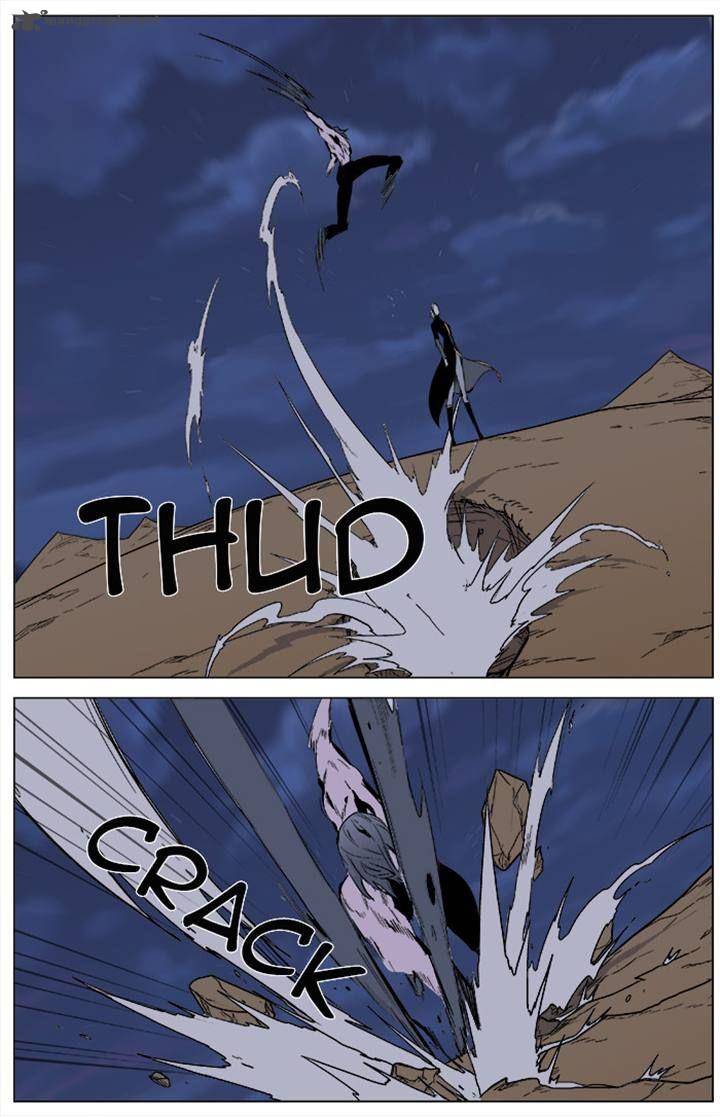 Noblesse Chapter 339 Page 8