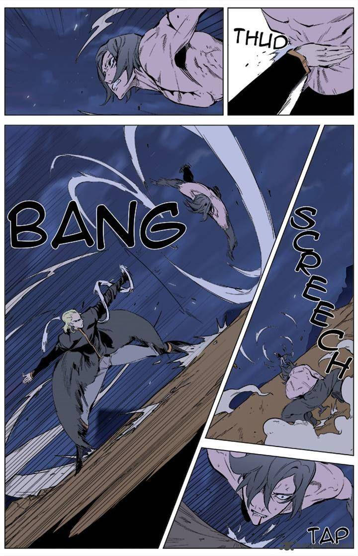 Noblesse Chapter 339 Page 9