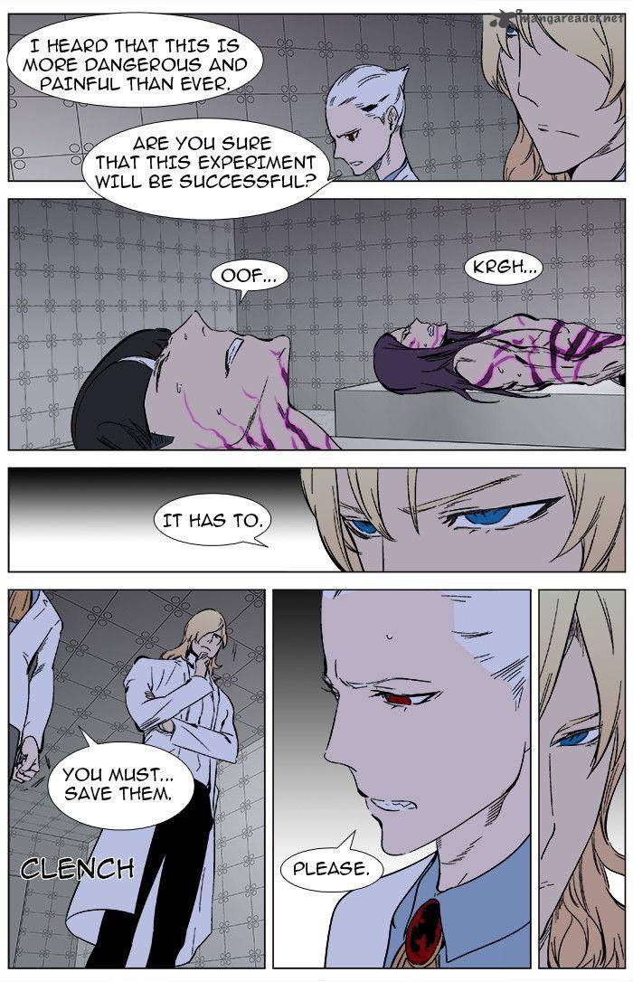 Noblesse Chapter 340 Page 11