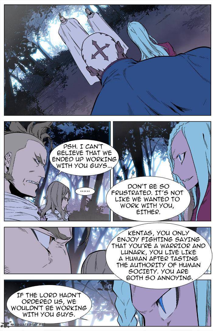 Noblesse Chapter 340 Page 2