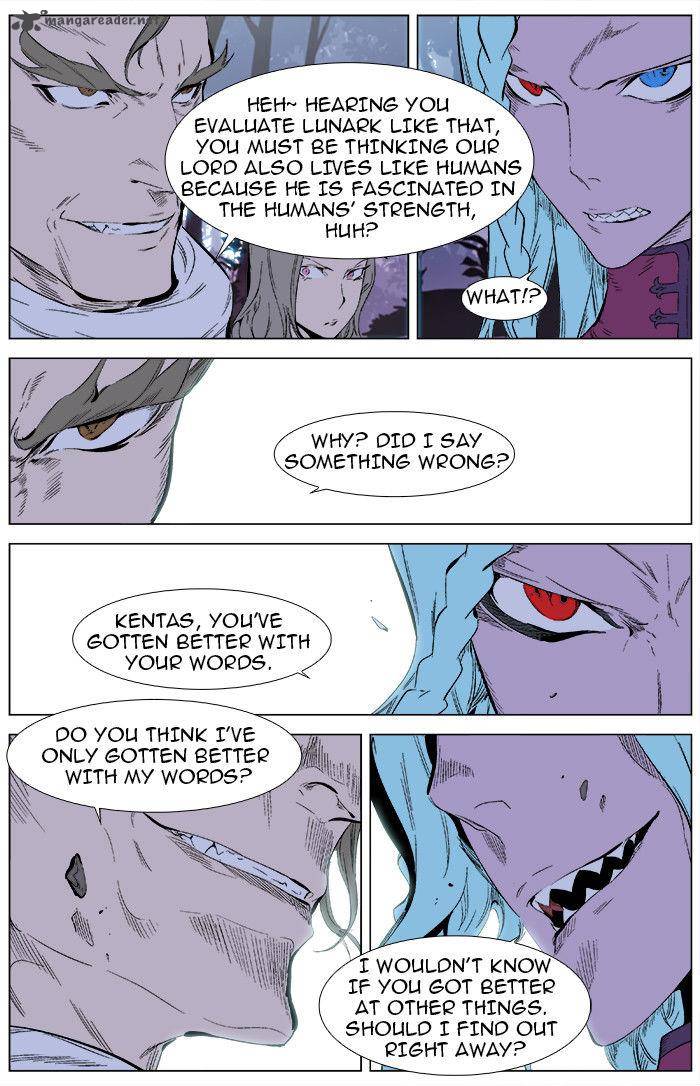 Noblesse Chapter 340 Page 3