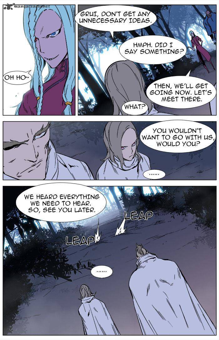 Noblesse Chapter 340 Page 7