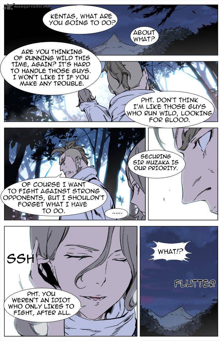 Noblesse Chapter 340 Page 8