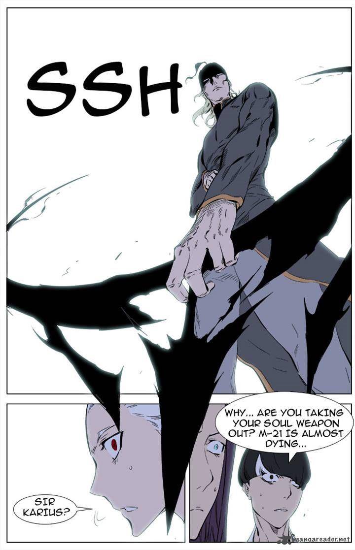 Noblesse Chapter 341 Page 10