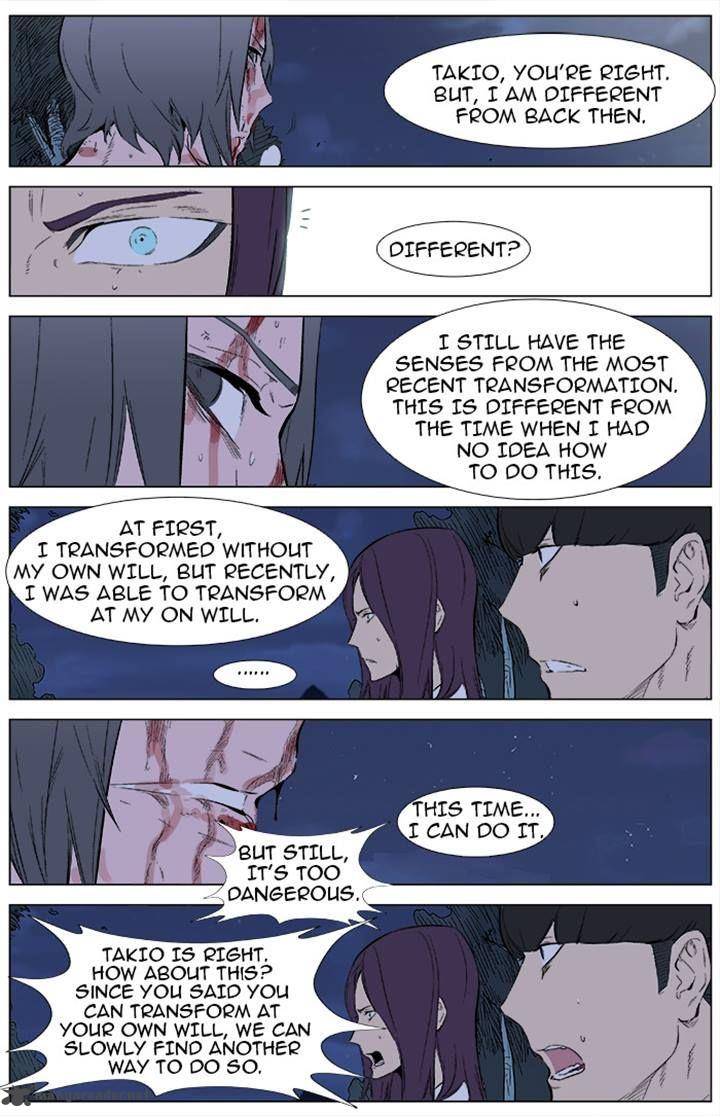 Noblesse Chapter 341 Page 13