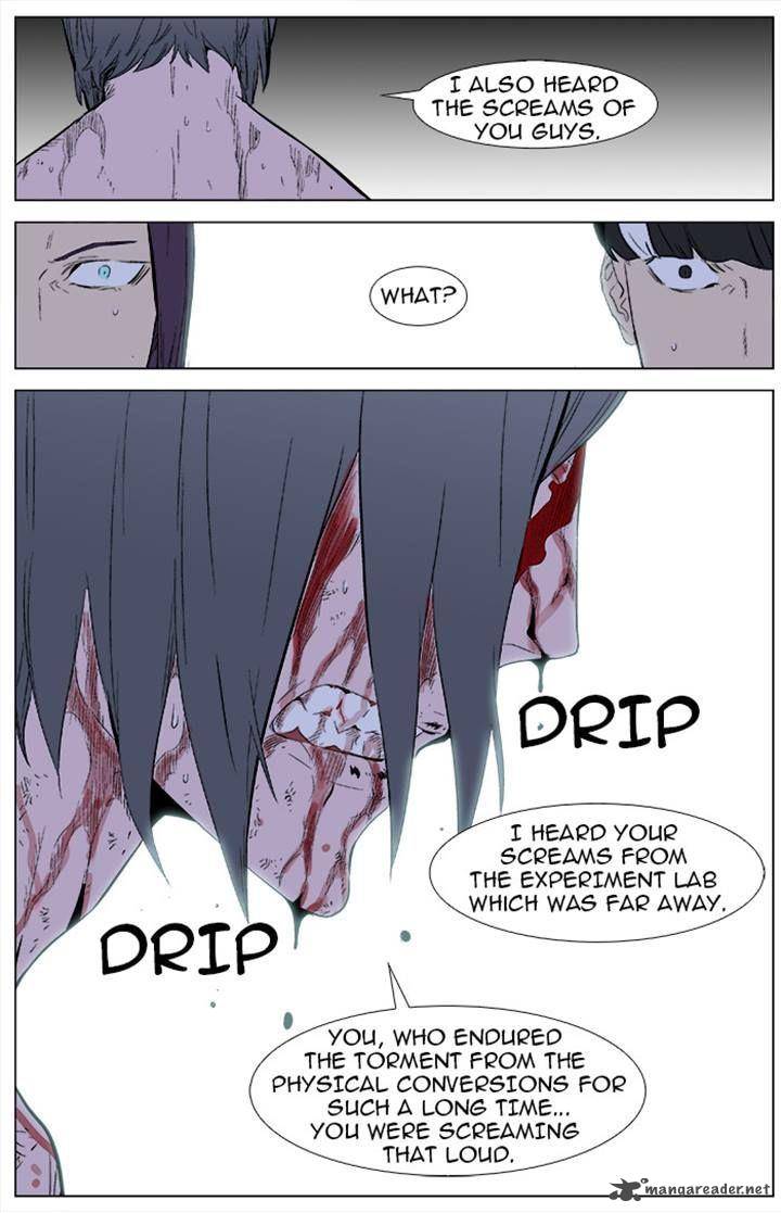 Noblesse Chapter 341 Page 14