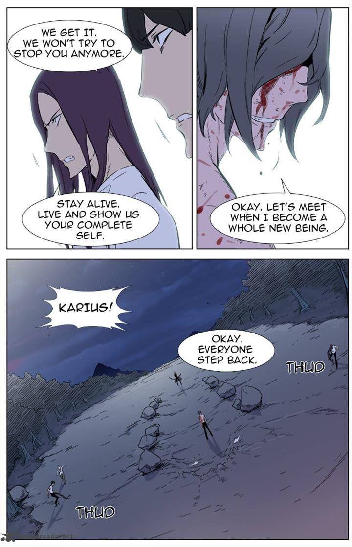 Noblesse Chapter 341 Page 16