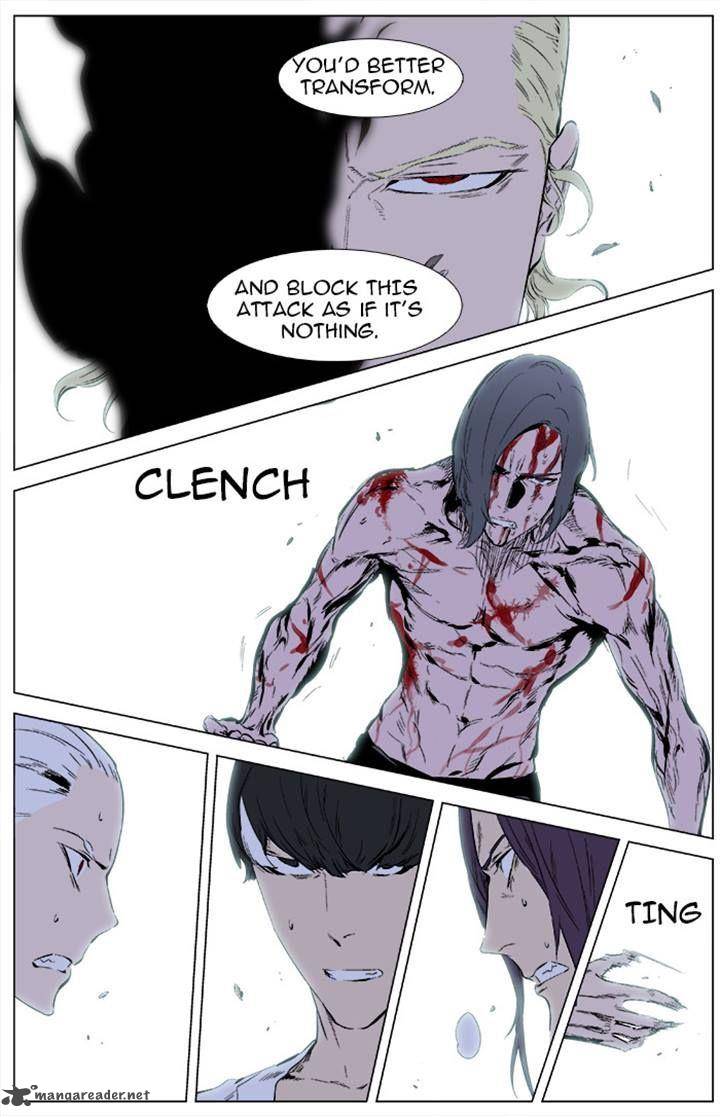 Noblesse Chapter 341 Page 18