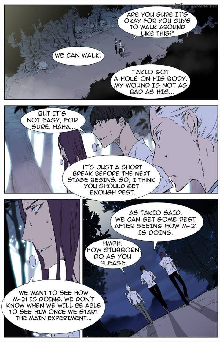 Noblesse Chapter 341 Page 2