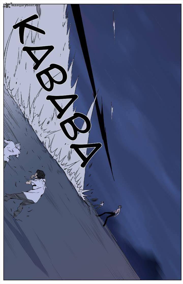 Noblesse Chapter 341 Page 20