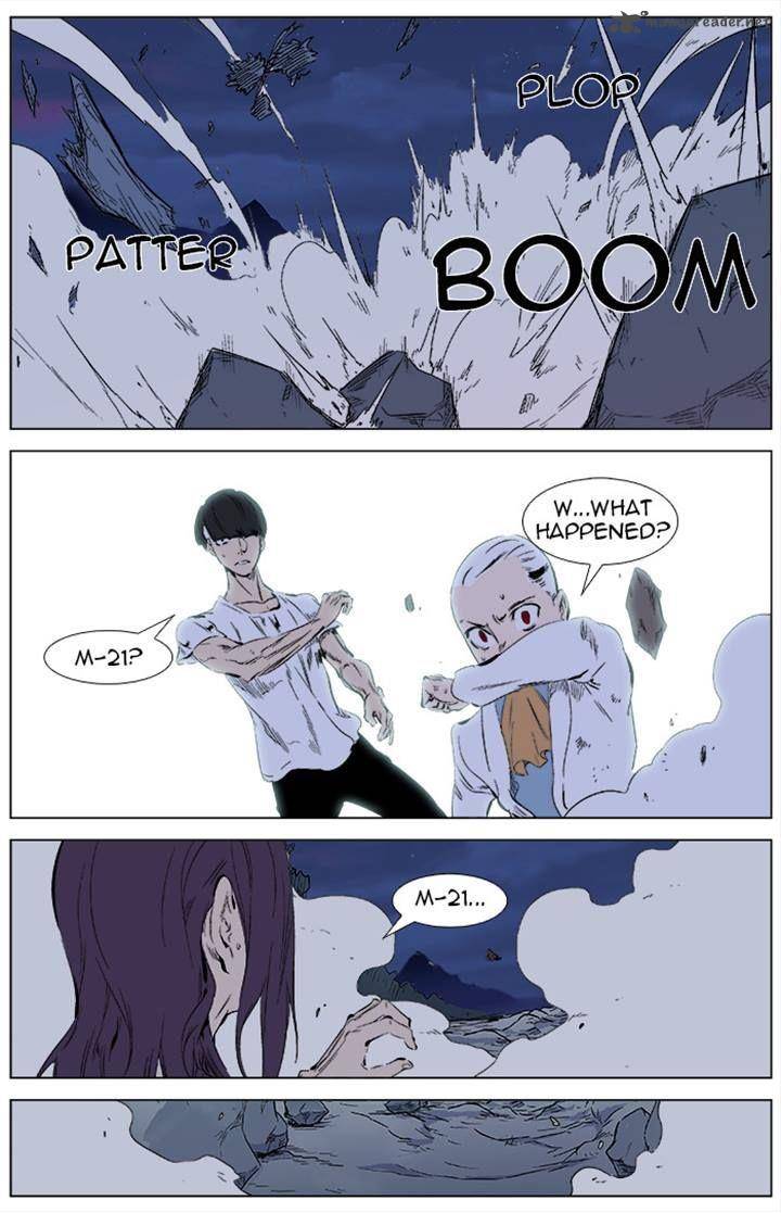 Noblesse Chapter 341 Page 23
