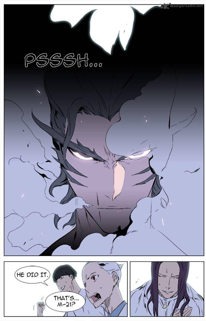 Noblesse Chapter 341 Page 24