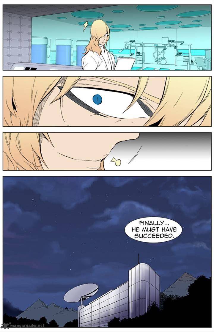 Noblesse Chapter 341 Page 27