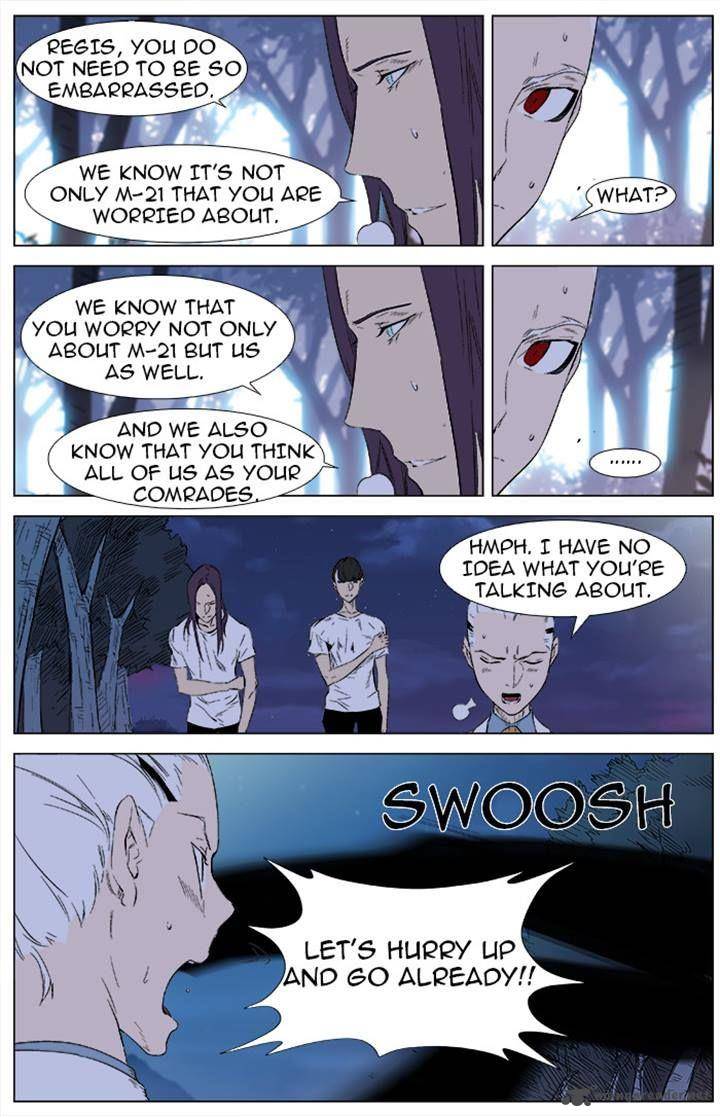 Noblesse Chapter 341 Page 4