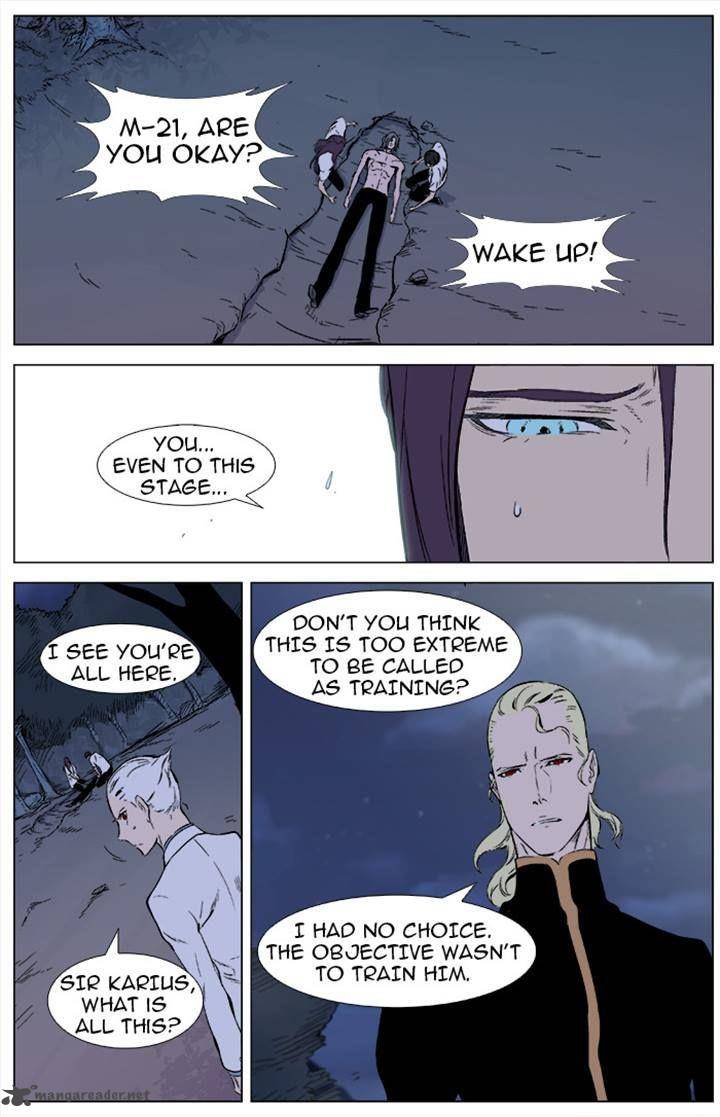 Noblesse Chapter 341 Page 6