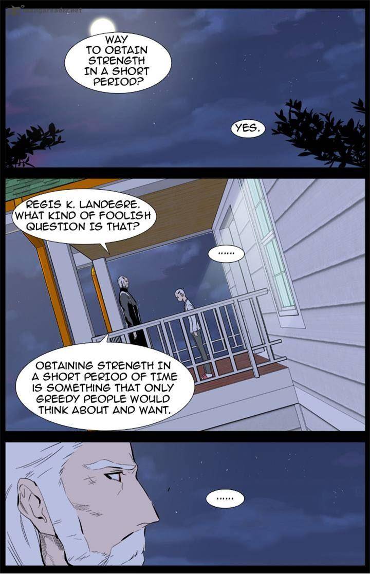 Noblesse Chapter 342 Page 11