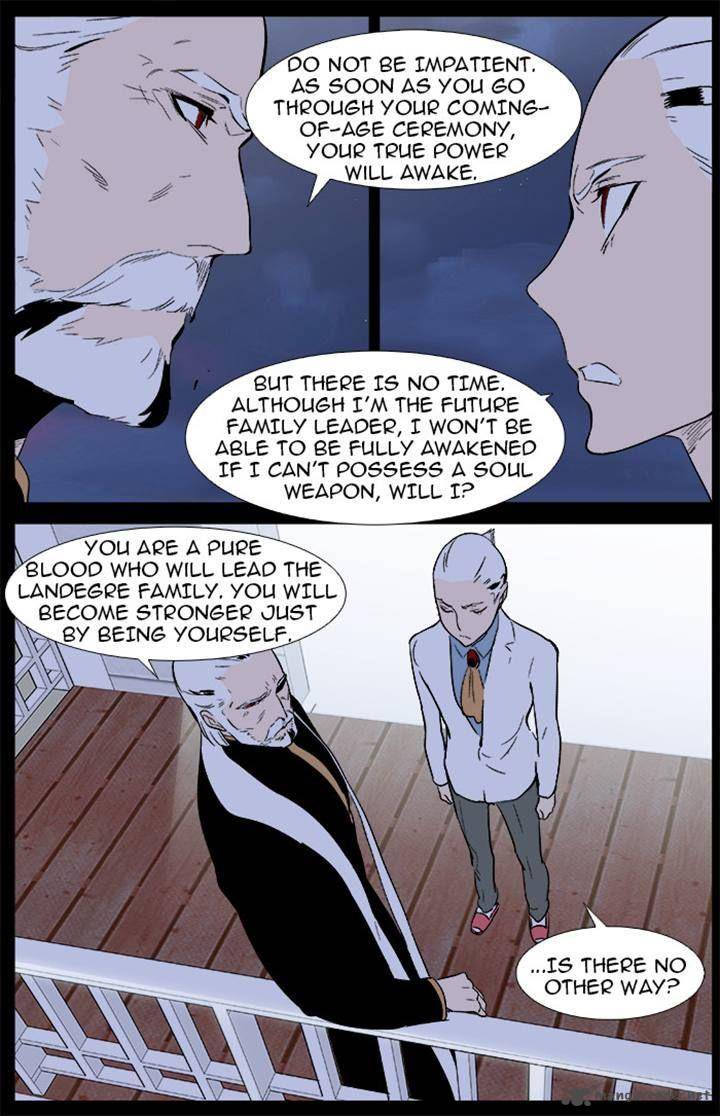 Noblesse Chapter 342 Page 14