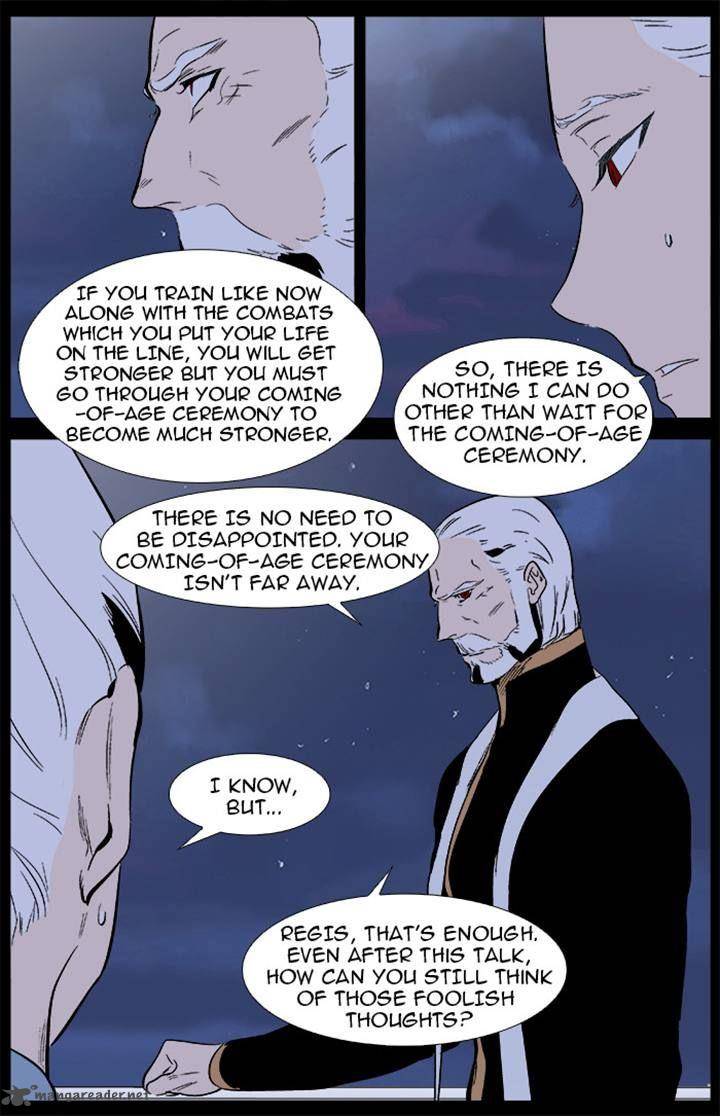 Noblesse Chapter 342 Page 15