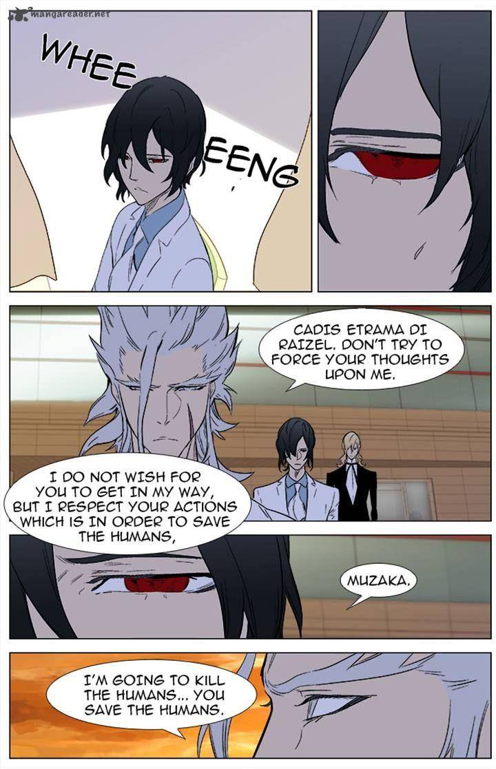 Noblesse Chapter 342 Page 18