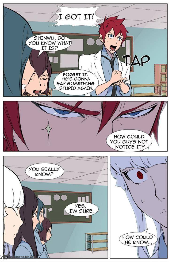 Noblesse Chapter 342 Page 20