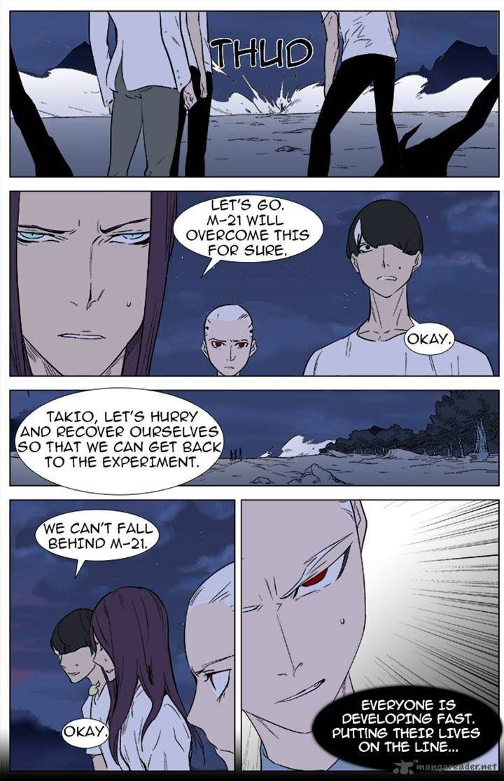 Noblesse Chapter 342 Page 22