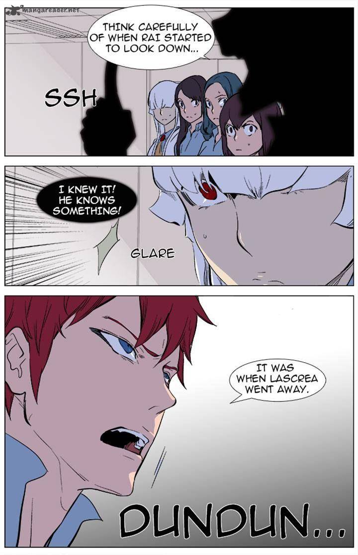 Noblesse Chapter 342 Page 23
