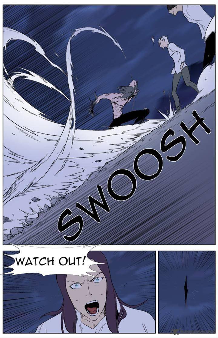 Noblesse Chapter 342 Page 5