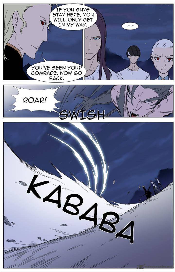 Noblesse Chapter 342 Page 8