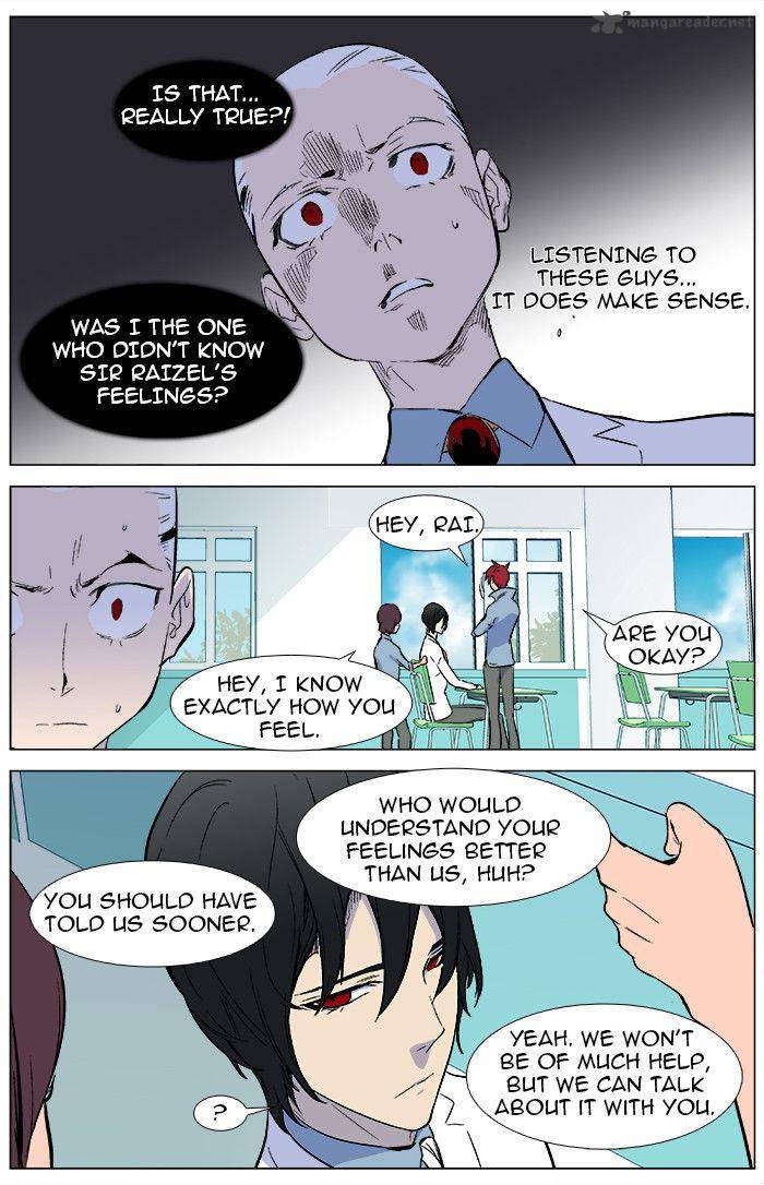 Noblesse Chapter 343 Page 17