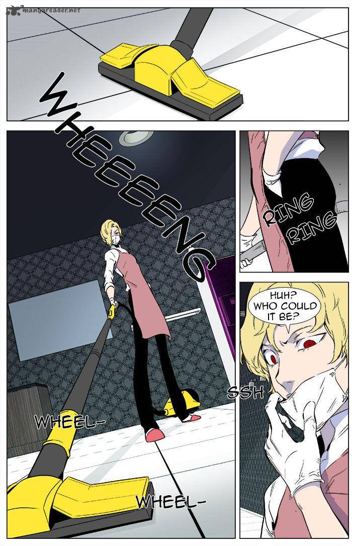 Noblesse Chapter 343 Page 20