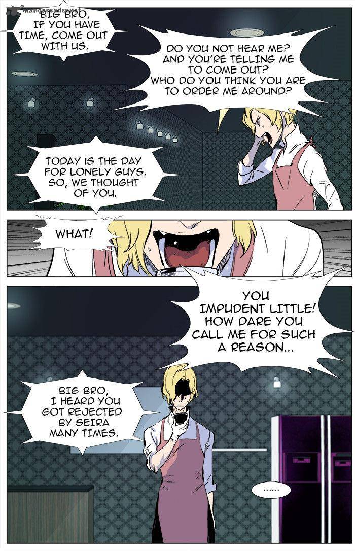 Noblesse Chapter 343 Page 22