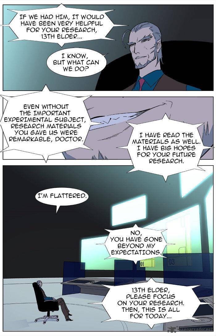 Noblesse Chapter 343 Page 9