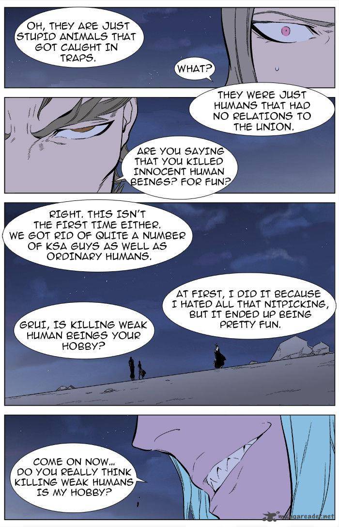 Noblesse Chapter 344 Page 13