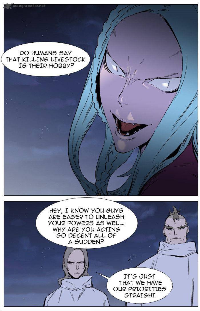 Noblesse Chapter 344 Page 14