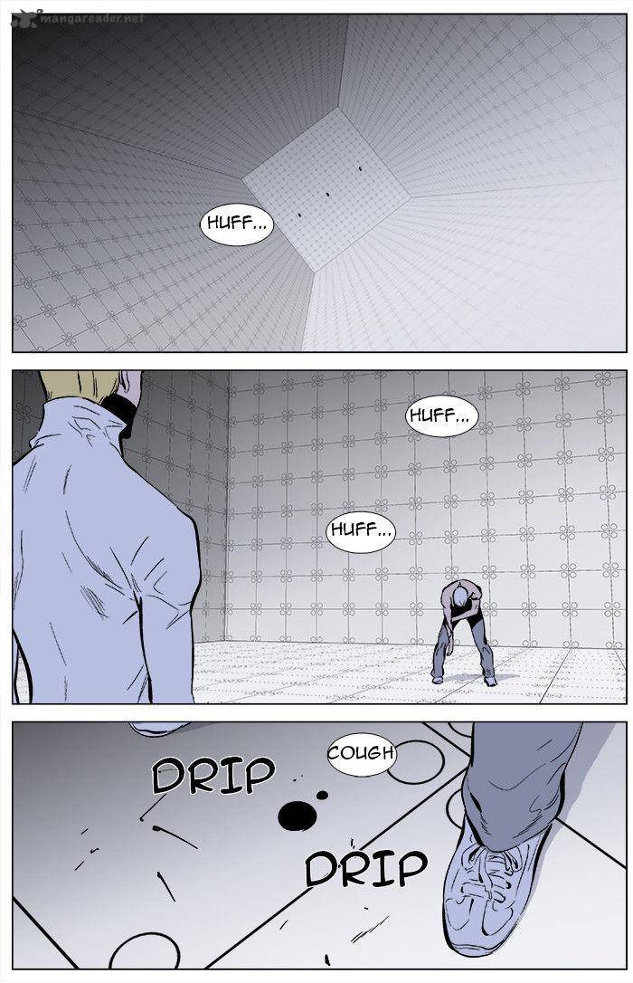 Noblesse Chapter 344 Page 20