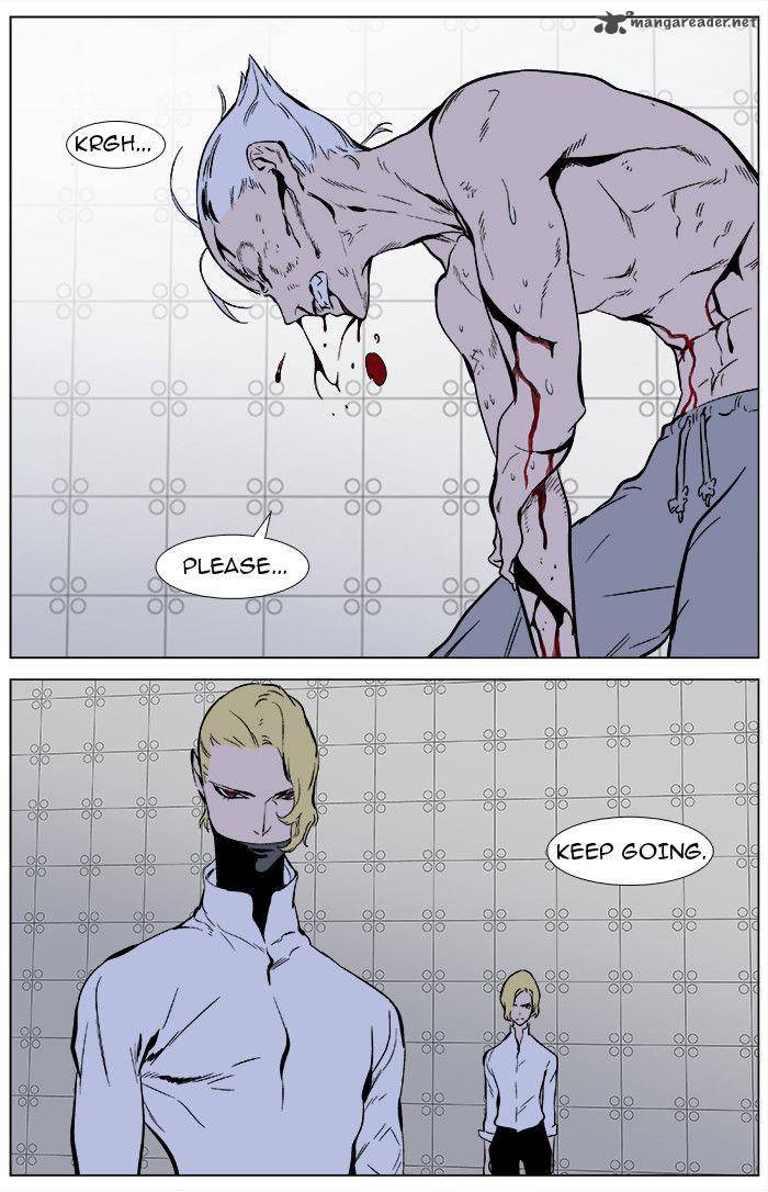 Noblesse Chapter 344 Page 21